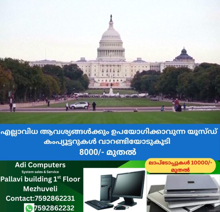 newskerala.net_1759368244_w-1280h-720format-jpgimgid-01k6h75r6jkbc8ekhgjymddwbsimgname-fotojet-2025-10-02t063354.255-175