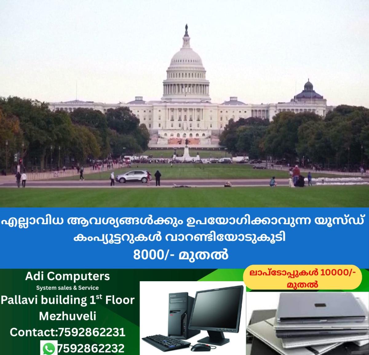 newskerala.net_1759368244_w-1280h-720format-jpgimgid-01k6h75r6jkbc8ekhgjymddwbsimgname-fotojet-2025-10-02t063354.255-175