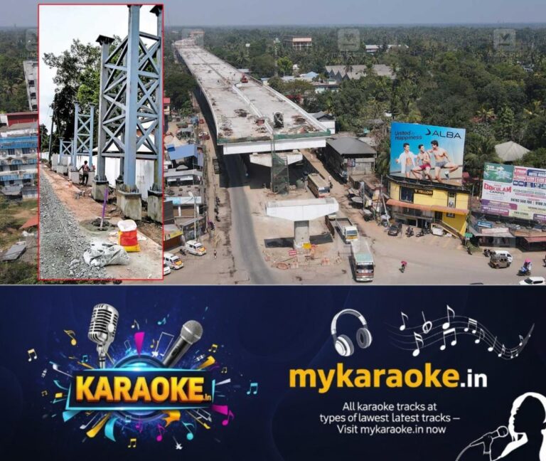 newskerala.net_1759374866_aroor-thuravoor-elevated-highway