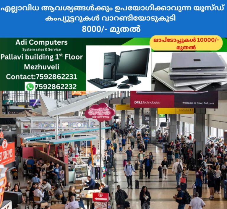 newskerala.net_1759376545_us-shutdown