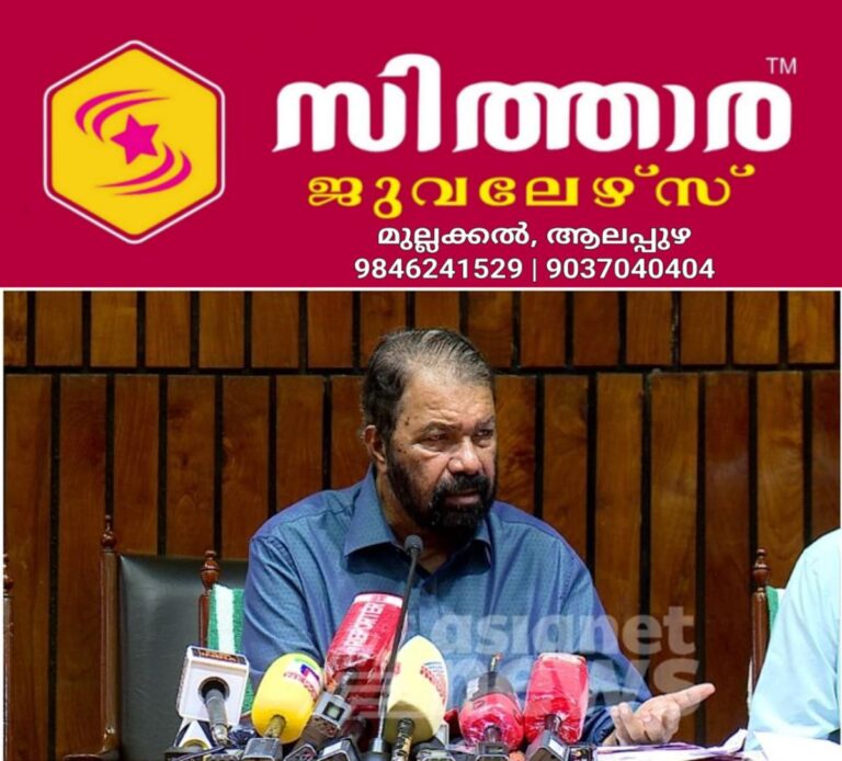 newskerala.net_1759378705_w-1280h-720format-jpgimgid-01j17cn31vb1ddpvyq76hzfs4kimgname-v-shivankutty