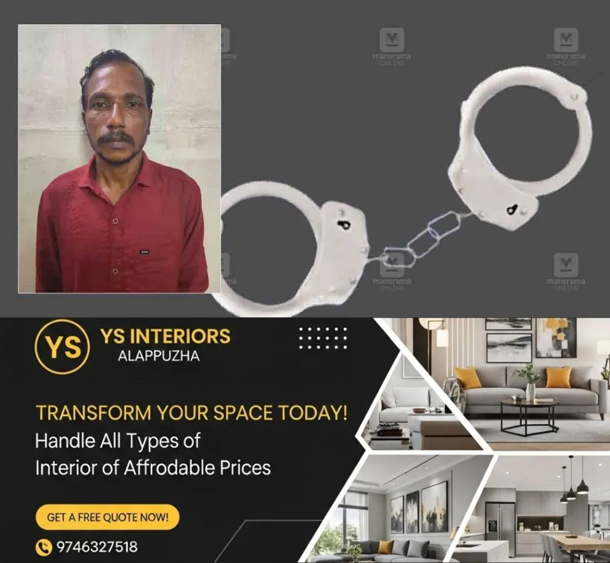 newskerala.net_1759381229_ambalapuzha-habitual-offender-arrested