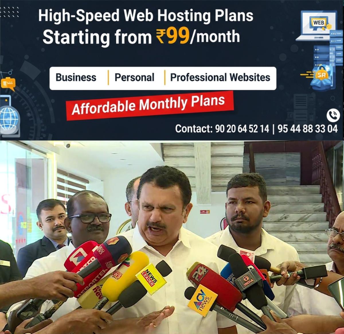 newskerala.net_1759387102_w-1280h-720format-jpgimgid-01k3naywkvvzdt5zs0napczr26imgname-dd-vlc-snap-00231-1756284023419.pn