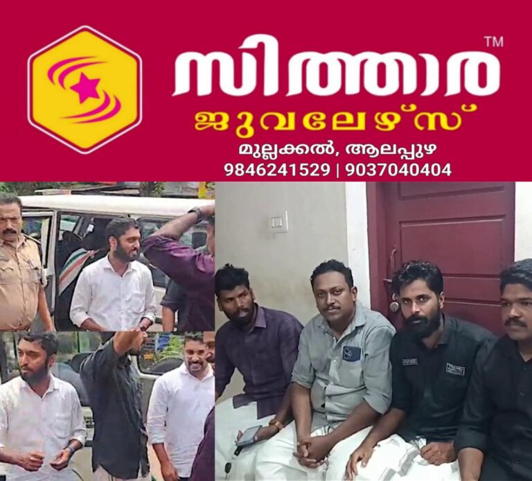 newskerala.net_1759391524_w-1280h-720format-jpgimgid-01k6hxt46qkdn74hyywnmdd5hximgname-ksu-youth-congress-leader-175939079