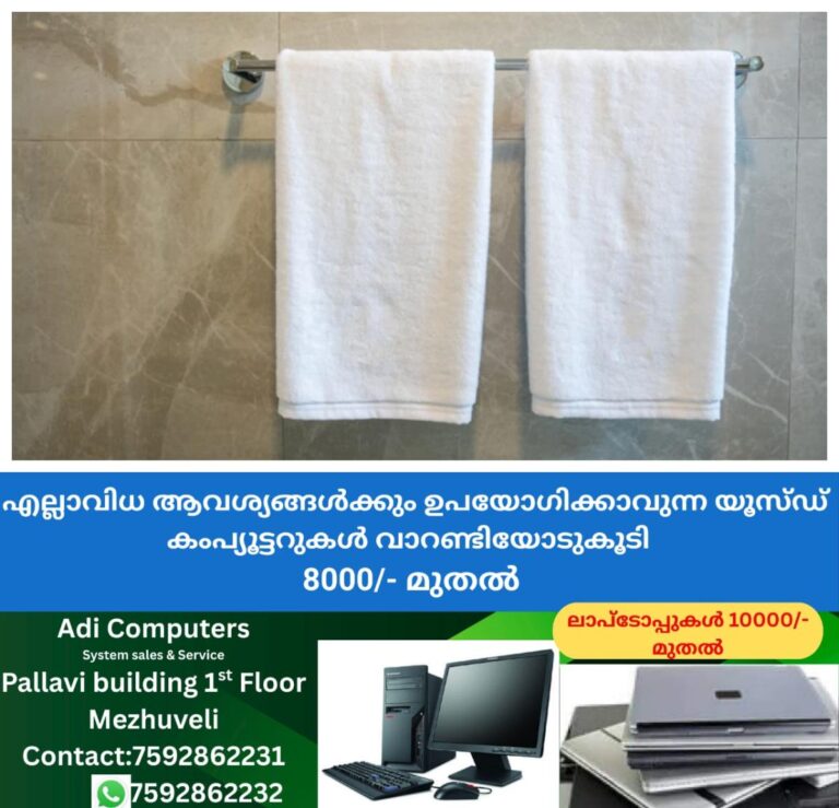 newskerala.net_1759393466_w-1280h-720format-jpgimgid-01k6hzga8sdh5954rts6r39vynimgname-fotojet-2025-10-02t133905.196-175