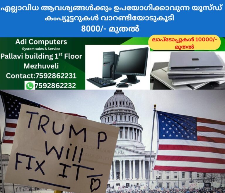 newskerala.net_1759405705_us-shutdown3