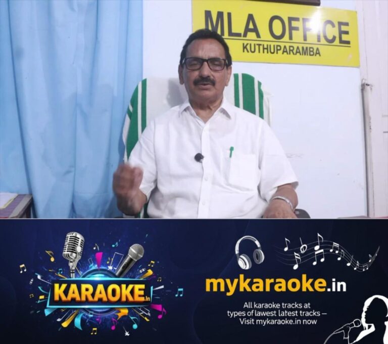 newskerala.net_1759414503_w-1280h-720format-jpgimgid-01k6jm2crfh7hrr35qmjhby0tnimgname-dd-vlc-snap-00386-1759414137615.pn