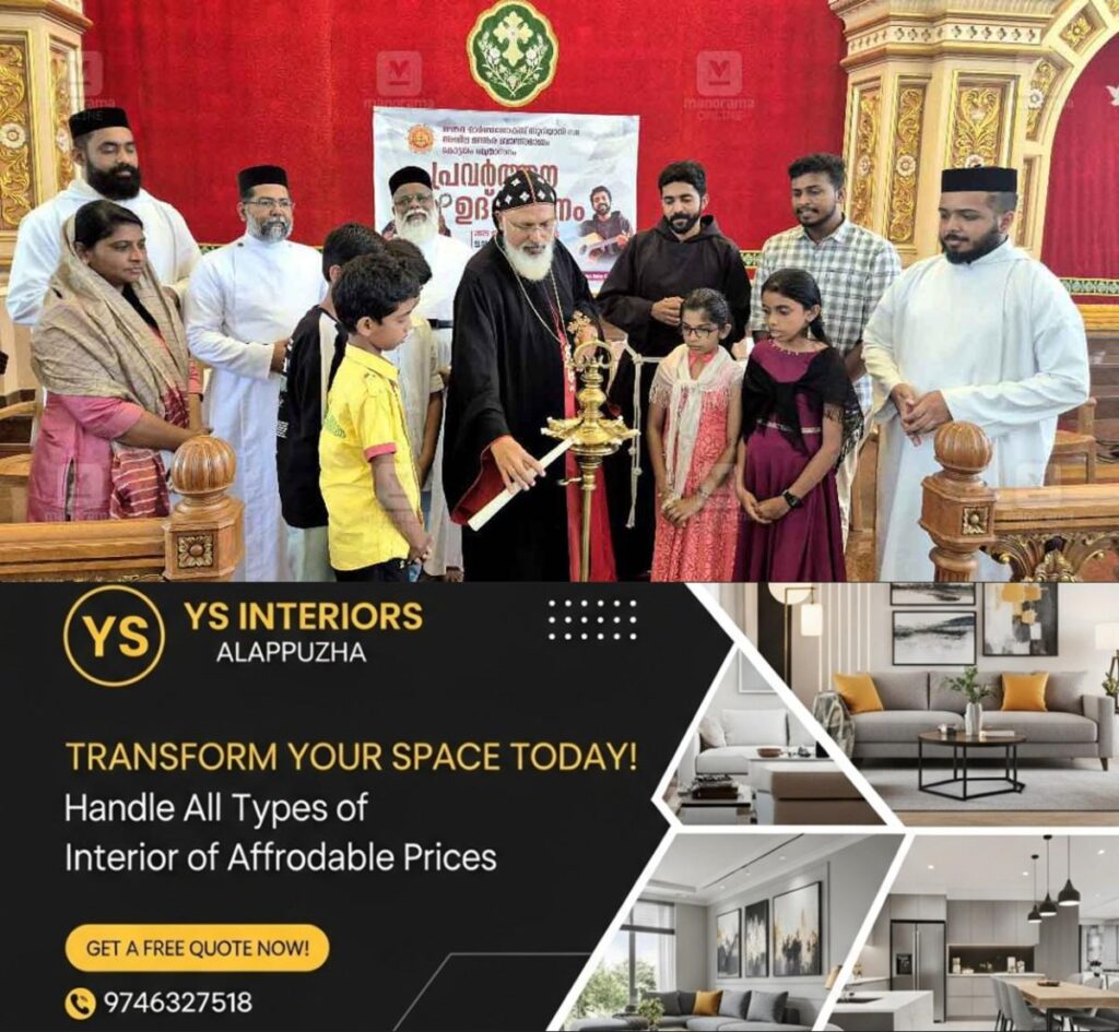 newskerala.net_1759417224_bala-samajam-inauguration