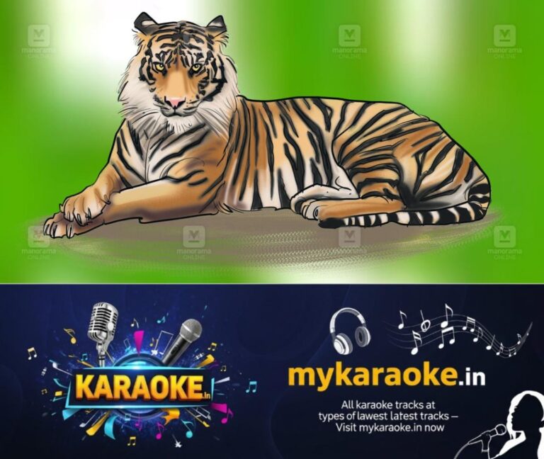 newskerala.net_1759420226_tiger-sketch-1