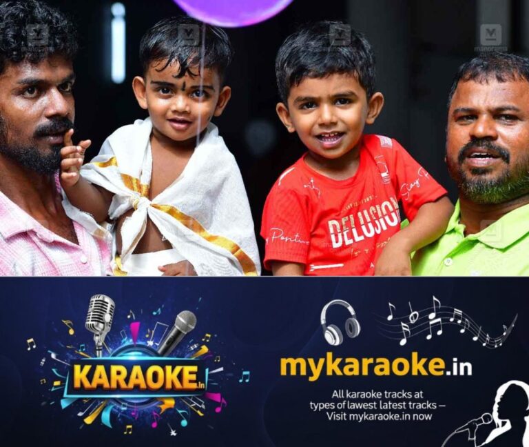 newskerala.net_1759423567_kottayam-vidyarambham