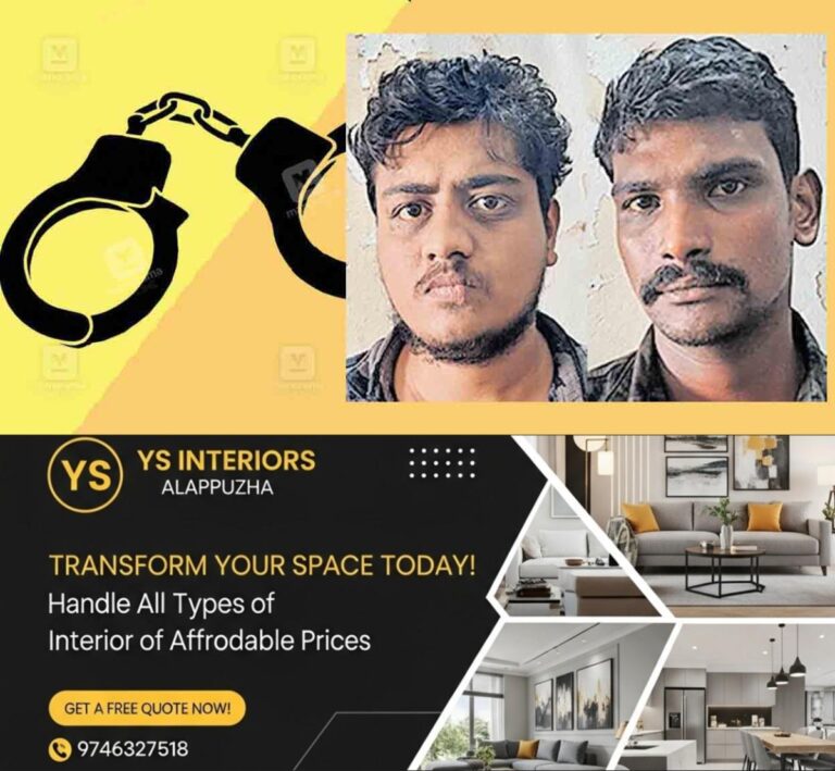 newskerala.net_1759467484_kollam-akhil-asharaf