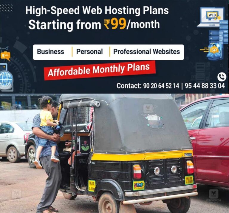 newskerala.net_1759469408_auto-rickshaw