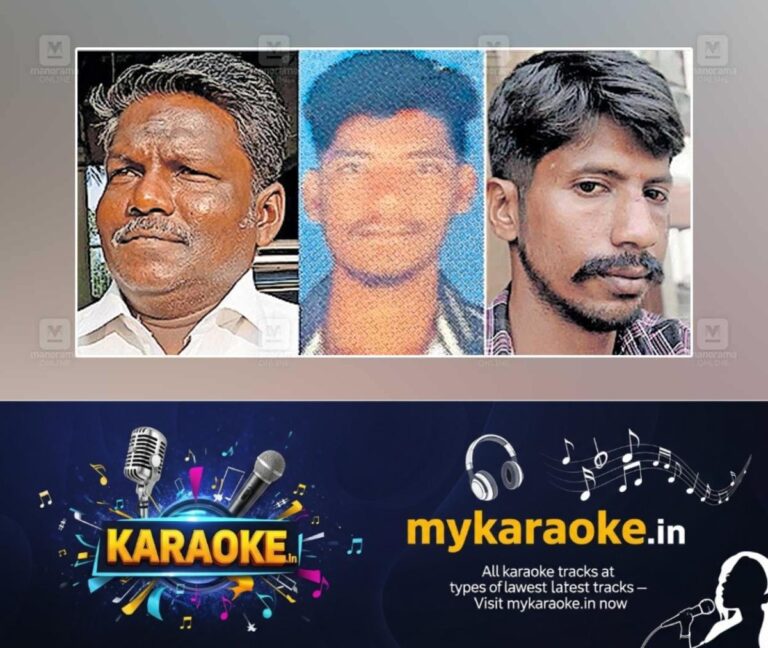 newskerala.net_1759474105_1759473990_death
