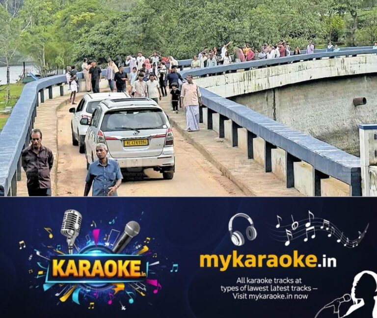 newskerala.net_1759474204_seethathodu-gavi-travel
