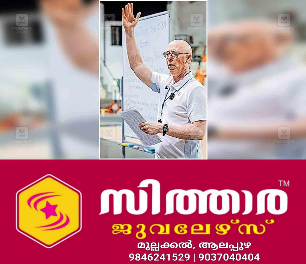 newskerala.net_1759474463_thrissur-richard-lee-brooks