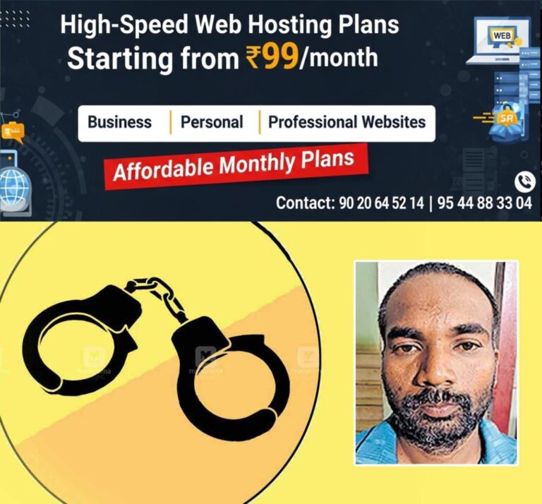 newskerala.net_1759474983_arrest-manjunath