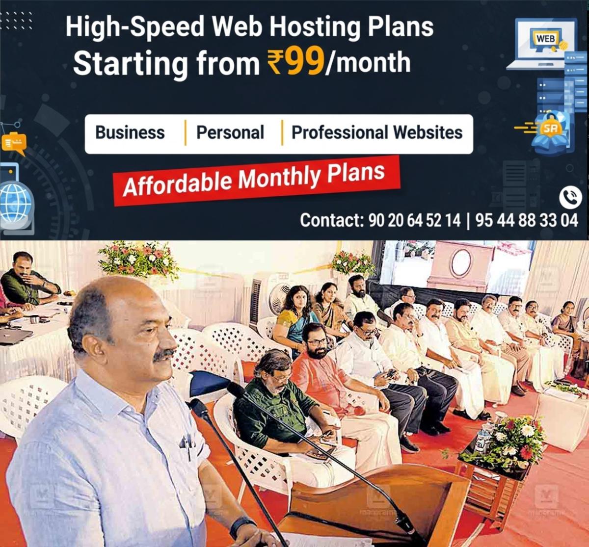 newskerala.net_1759475906_kollam-kn-balagopal