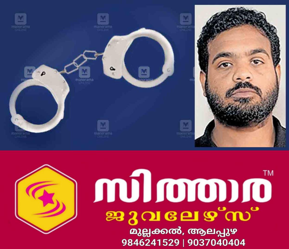 newskerala.net_1759476506_thrissur-sajeer