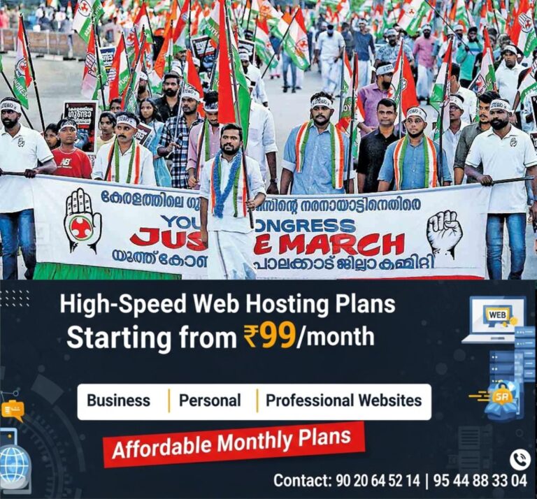 newskerala.net_1759476664_youth-congress-protest