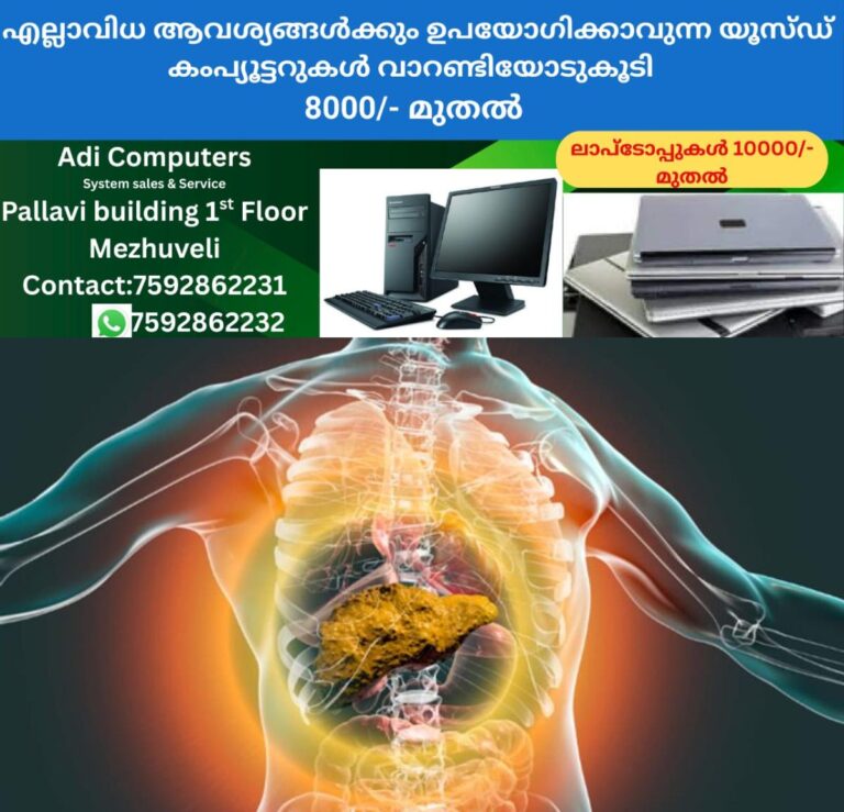newskerala.net_1759479662_w-1280h-720format-jpgimgid-01j0fm4ehqwav071qnr0s9rm31imgname-fotojet