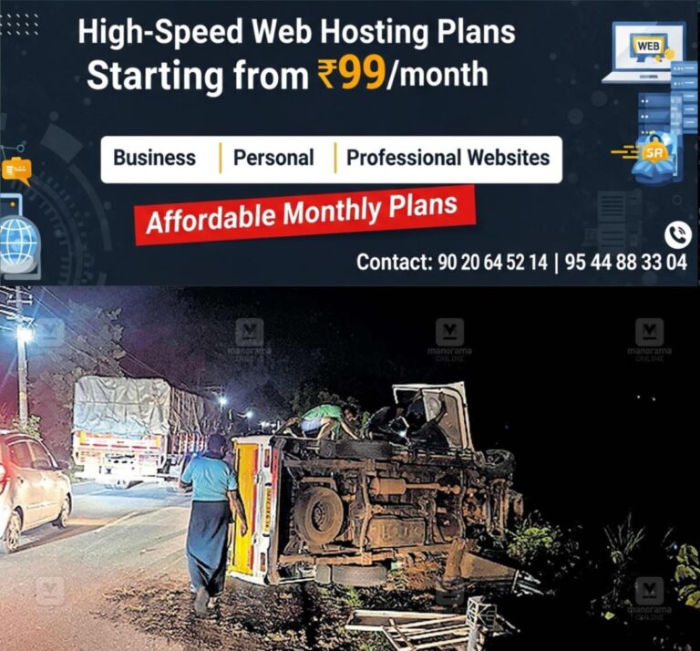 newskerala.net_1759480862_1759480712_accident