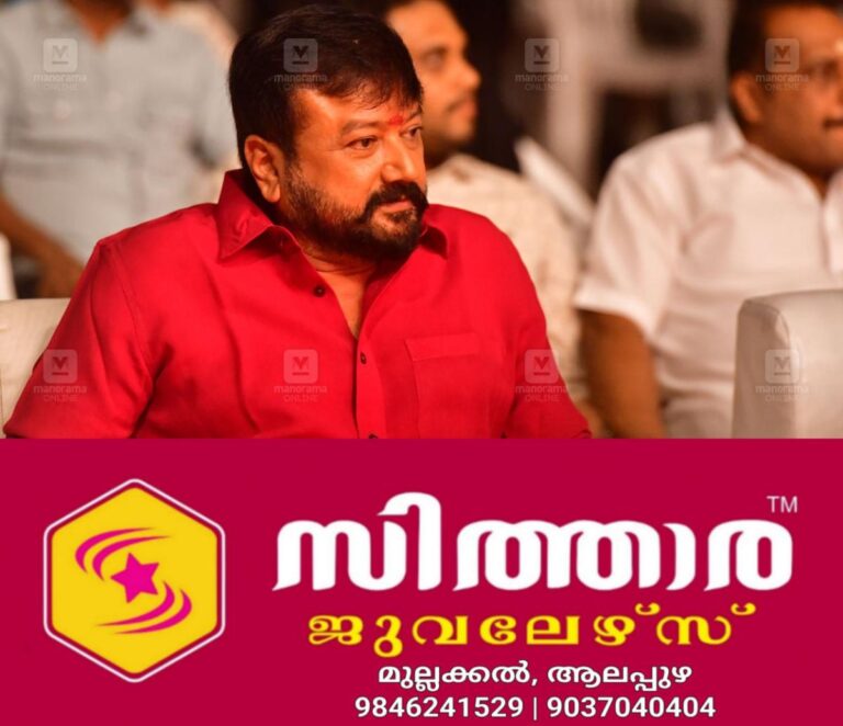 newskerala.net_1759481534_jayaram