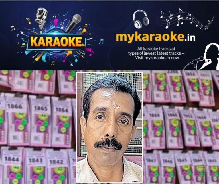 newskerala.net_1759482245_kollam-gireesh-kumar