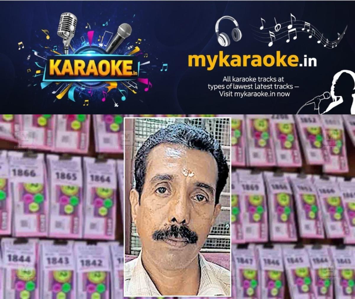 newskerala.net_1759482245_kollam-gireesh-kumar