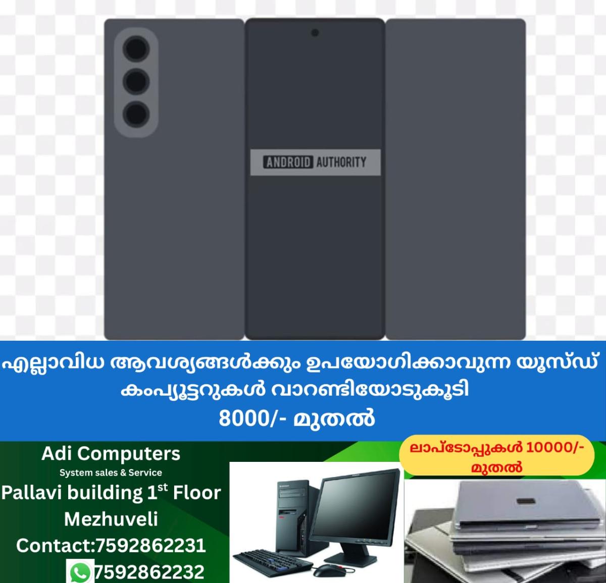 newskerala.net_1759483743_w-1280h-720format-jpgimgid-01jza0j55g1rkacv6v4wrsnp4himgname-whatsapp-image-2025-07-04-at-11.33