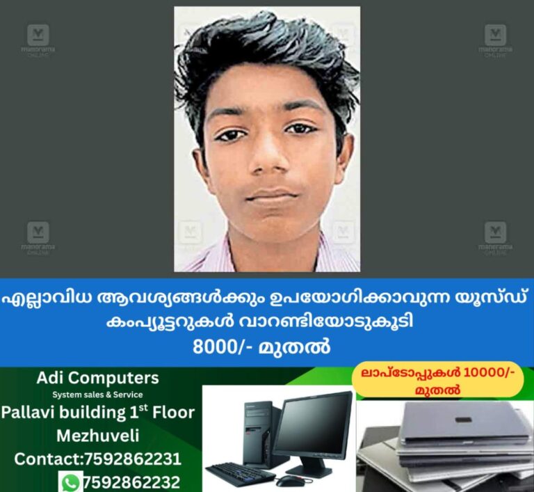 newskerala.net_1759486462_kollam-karthik