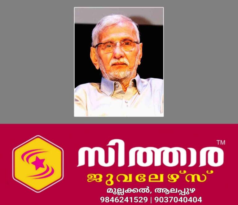 newskerala.net_1759490583_ns-madhavan-wins-mundasseri-award