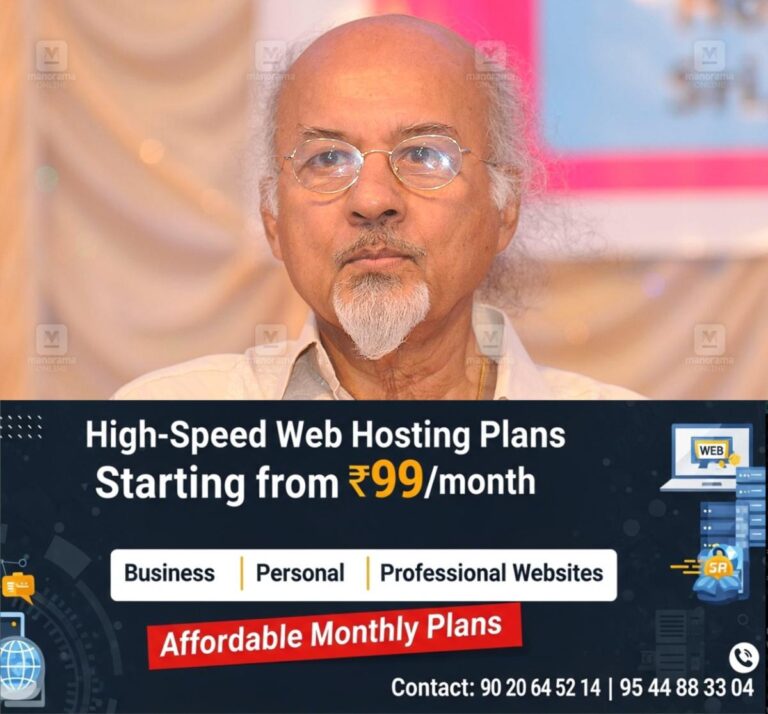 newskerala.net_1759498346_tjs-george-new