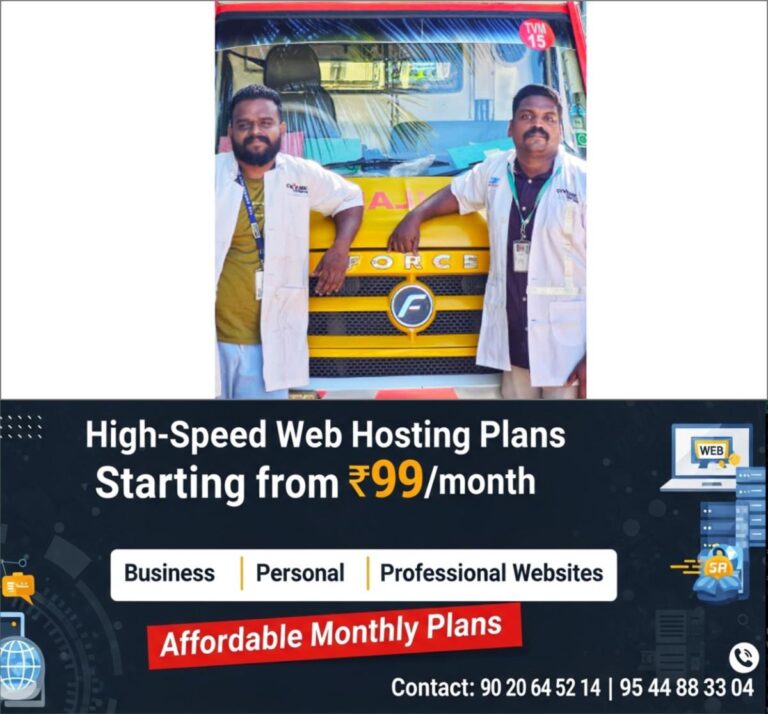 newskerala.net_1759498943_ambulamce