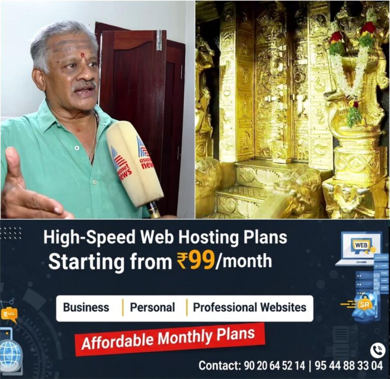 newskerala.net_1759500724_w-1280h-720format-jpgimgid-01k6n5ezze7qfdqwaq2jwqdczjimgname-fotojet-15-1759499485166