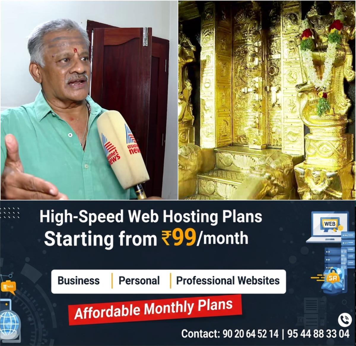 newskerala.net_1759500724_w-1280h-720format-jpgimgid-01k6n5ezze7qfdqwaq2jwqdczjimgname-fotojet-15-1759499485166