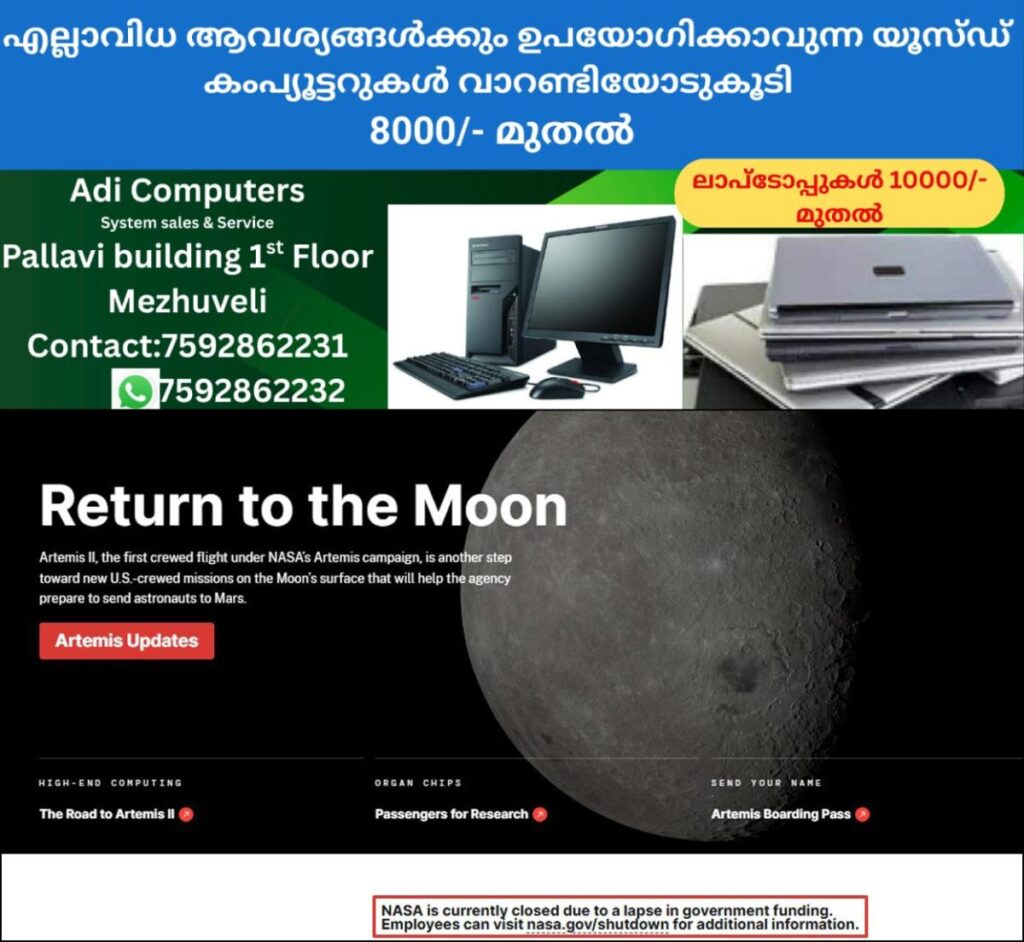 newskerala.net_1759510946_nasa-us-government-shutdown