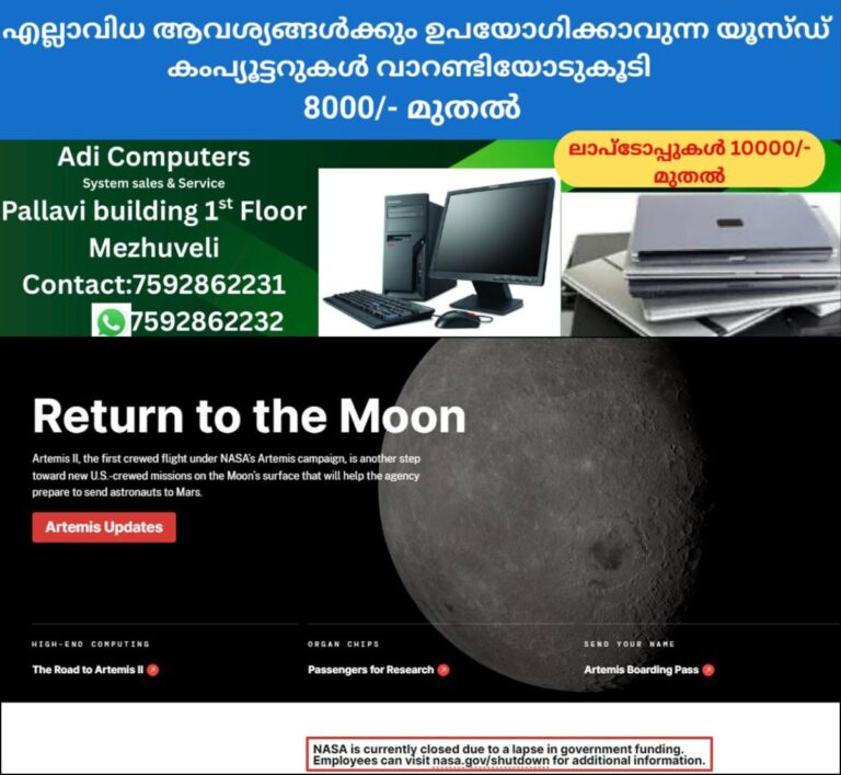 newskerala.net_1759510946_nasa-us-government-shutdown