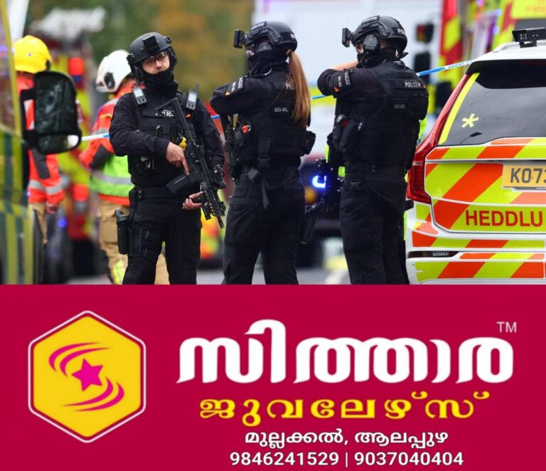 newskerala.net_1759523523_manchester-synagogue-tragedy