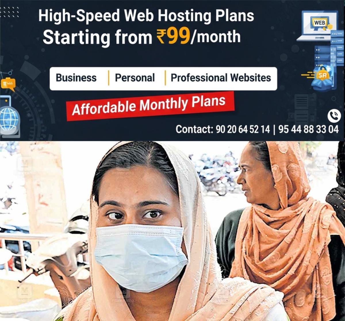 newskerala.net_1759545142_s-sumayya