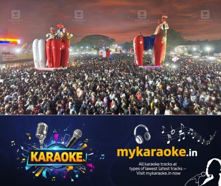newskerala.net_1759551508_ochira-kalakettu