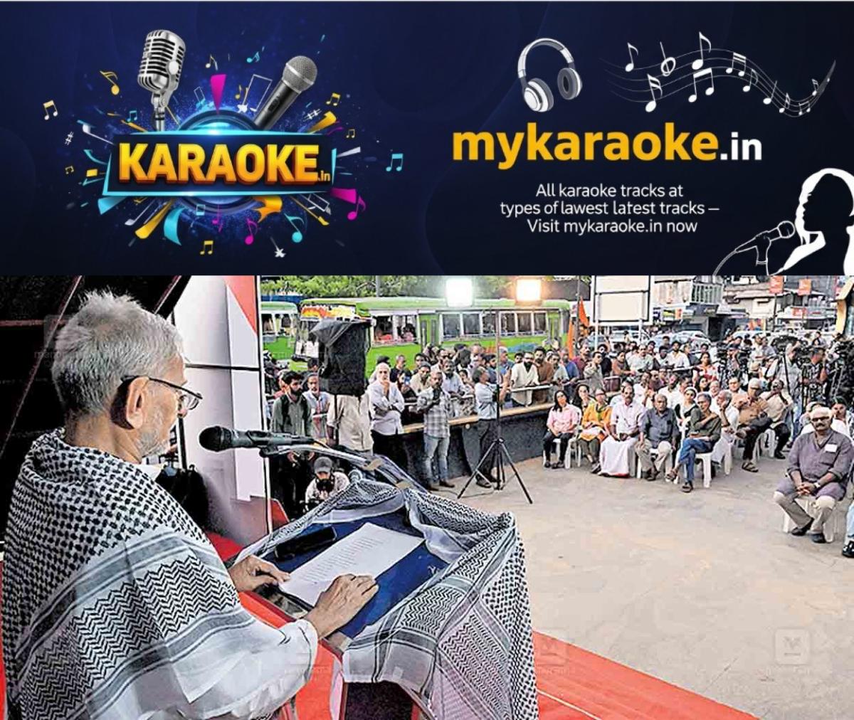 newskerala.net_1759558384_ernakulam-ns-madhavan