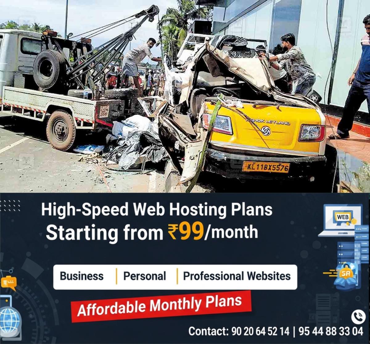 newskerala.net_1759564983_kozhikode-accident-picup-van