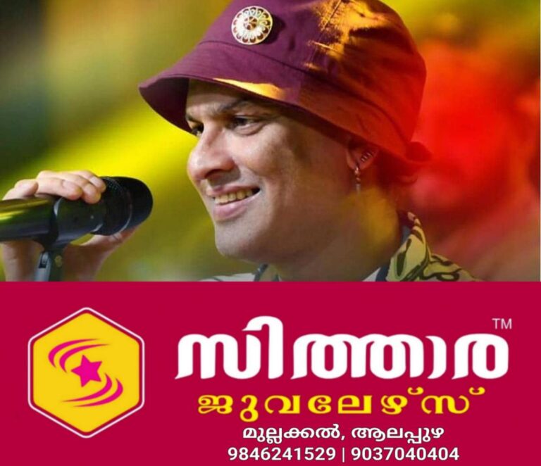 newskerala.net_1759565543_zubeen-garg