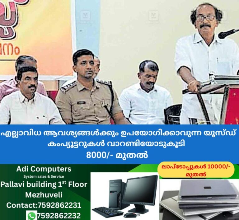 newskerala.net_1759567143_kozhikode-kp-muhammad-kutty