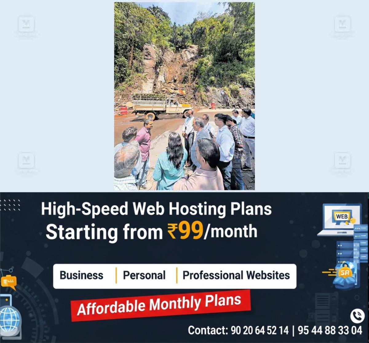 newskerala.net_1759569183_kozhikode-land-slide-inspetion
