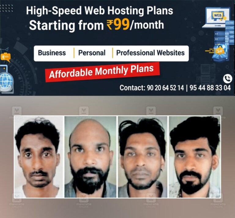 newskerala.net_1759571050_crime