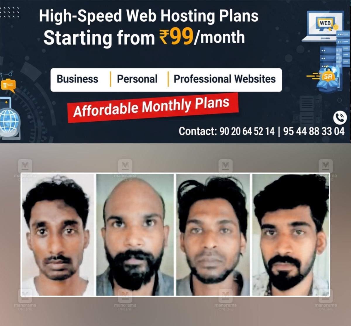 newskerala.net_1759571050_crime