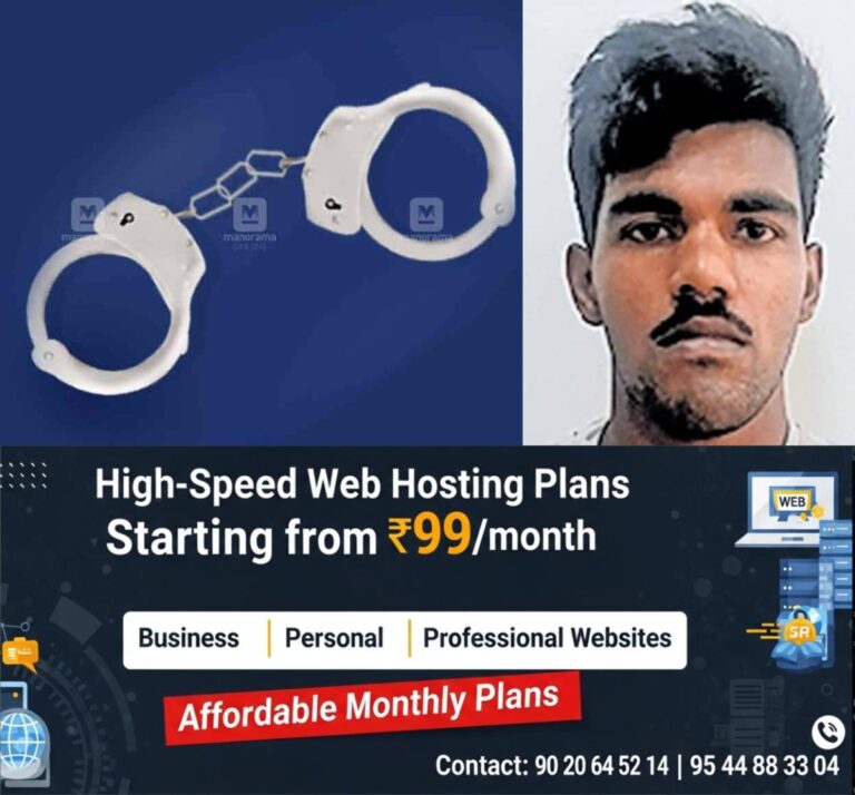 newskerala.net_1759571163_noufin