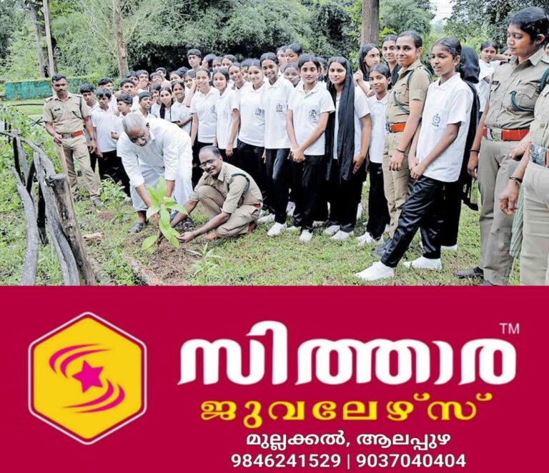 newskerala.net_1759571463_wild-life-division-tholpetty