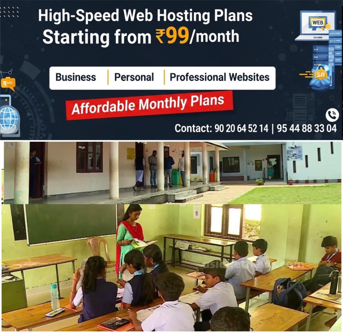 newskerala.net_1759572124_w-1280h-720format-jpgimgid-01k6qa4aq134yacm40refq42bsimgname-no-teachers-in-up-school-1759571487
